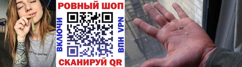 Мефедрон Верхний Уфалей