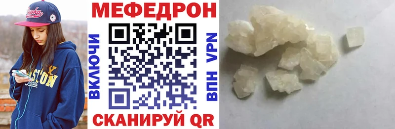 Купить наркотик аптеки Верхний Уфалей Alpha-PVP Амфетамин Мефедрон ГАШ COCAIN