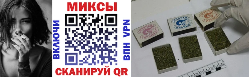 купить наркотики цена  Верхний Уфалей  БУТИРАТ буратино 