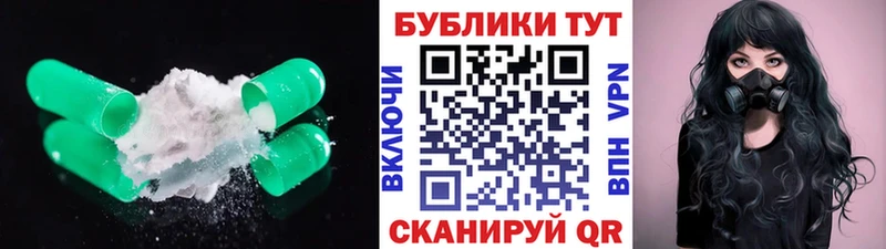 kraken сайт  Верхний Уфалей  ЭКСТАЗИ DUBAI  где можно купить наркотик 