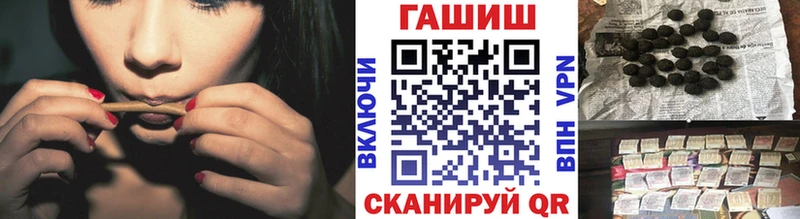 ГАШ Premium  Верхний Уфалей 