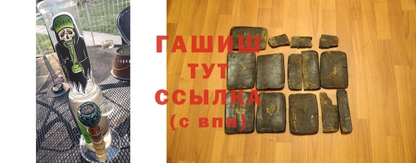 скорость mdpv Баксан
