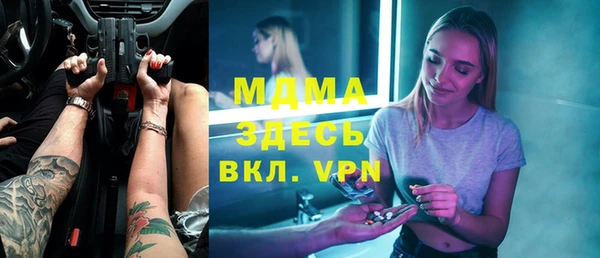 дурь Балабаново