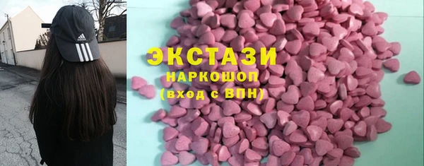скорость mdpv Баксан
