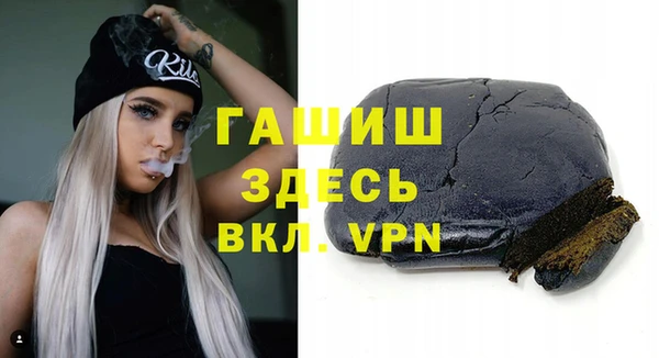 дурь Балабаново
