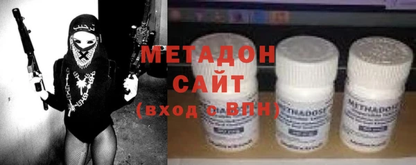 дурь Балабаново