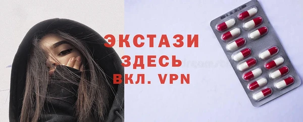 дурь Балабаново