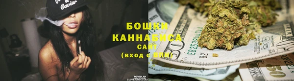 спиды Балахна