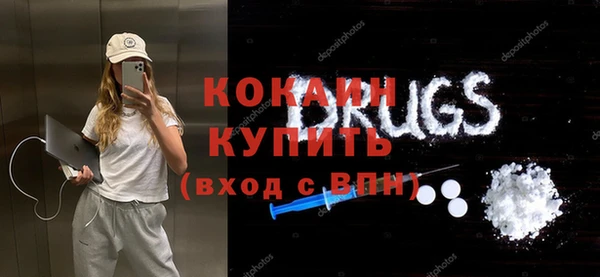 дурь Балабаново