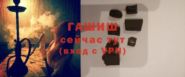 дурь Балабаново