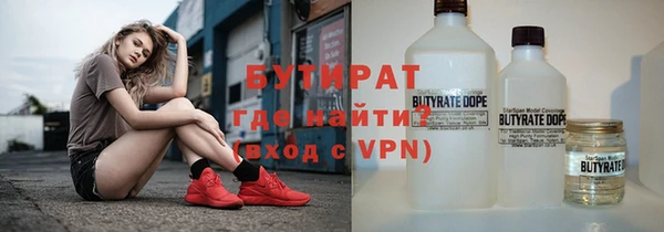 дурь Балабаново