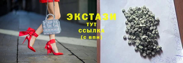скорость mdpv Баксан
