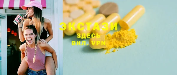 скорость mdpv Баксан