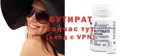 дурь Балабаново