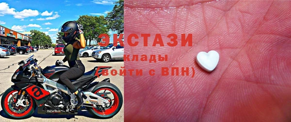скорость mdpv Баксан
