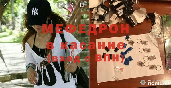 дурь Балабаново