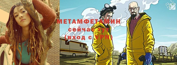 дурь Балабаново