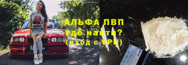 скорость mdpv Баксан