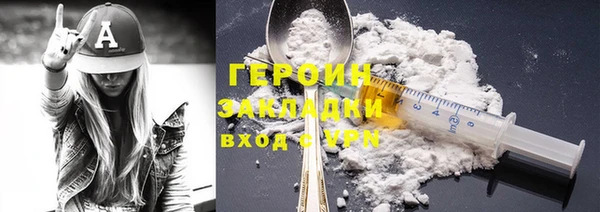 дурь Балабаново