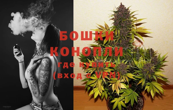 дурь Балабаново