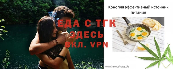 дурь Балабаново