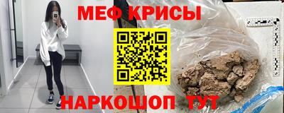 каннабис Апшеронск