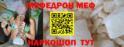 бошки Берёзовский