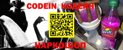 ПСИЛОЦИБИНОВЫЕ ГРИБЫ Беслан