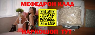 MDMA Premium VHQ Гай