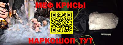 каннабис Апшеронск