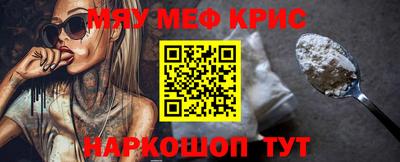 jwh Апрелевка