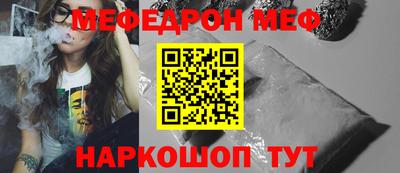 кокаин перу Берёзовский