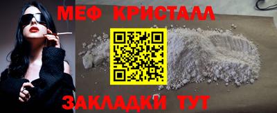 MDMA Premium VHQ Гай