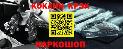 jwh Апрелевка