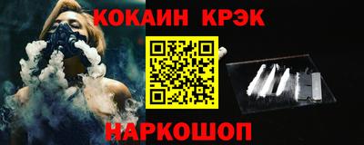 jwh Апрелевка