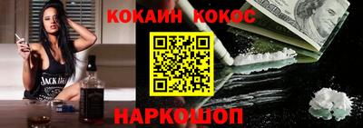 каннабис Апшеронск