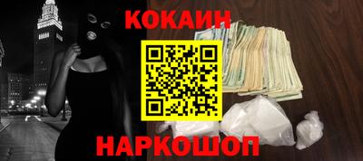 мяу мяу мука Аргун