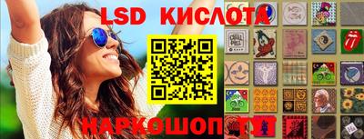 бошки Берёзовский