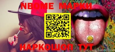 не бодяженный Бийск