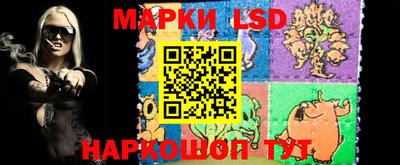 молекула духа Гатчина