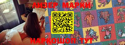 не бодяженный Бийск