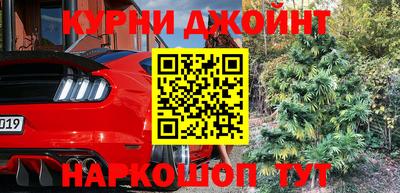 jwh Апрелевка