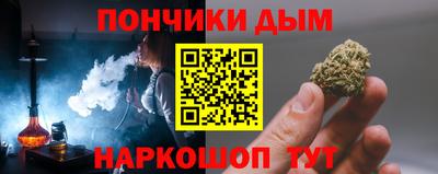 не бодяженный Бийск