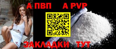 мяу мяу мука Аргун