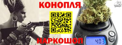 бошки Берёзовский