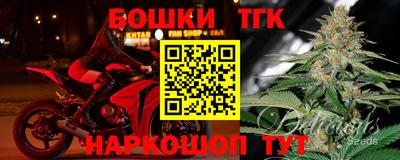 соль ск Гагарин