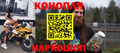 бошки Берёзовский