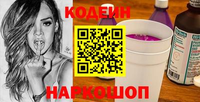 jwh Апрелевка