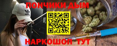 MDMA Premium VHQ Гай