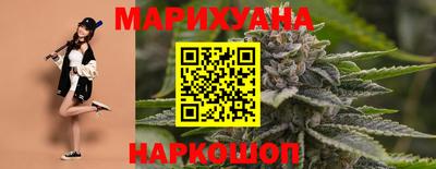 не бодяженный Бийск